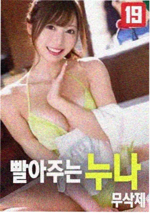 旧城手记纪录片画面